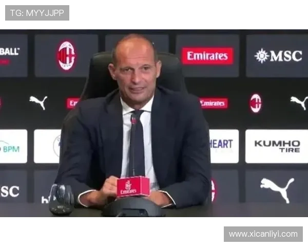 阿莱格里在更衣室严厉批评莱奥直言要其端正态度并努力拼搏