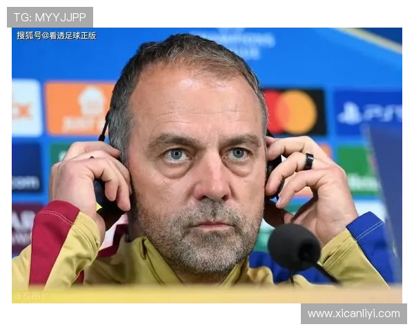 弗里克谈球队失利原因称与体系无关回忆上赛季欧冠惨败国米